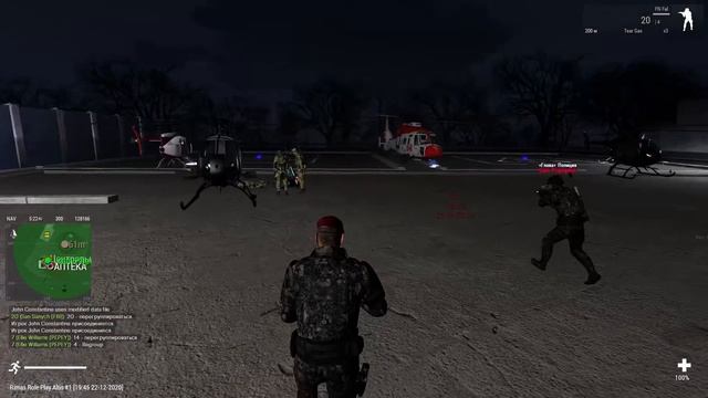 Проверка с Астаны! Генерал полиций прибыл в ПД Алтис Лайфа! - Arma 3 Altis Life смотреть онлайн