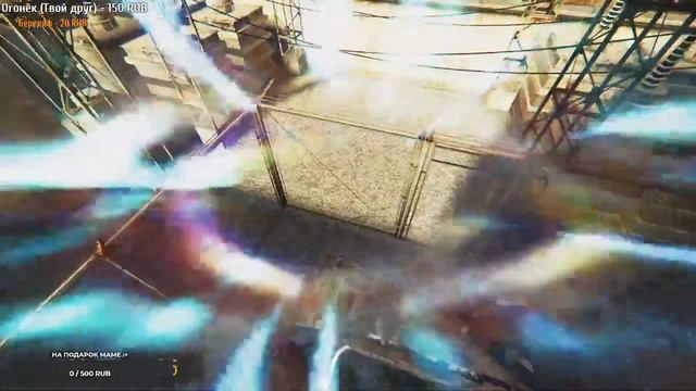 СТРИМ ПО HALF LIFE 2 смотреть онлайн