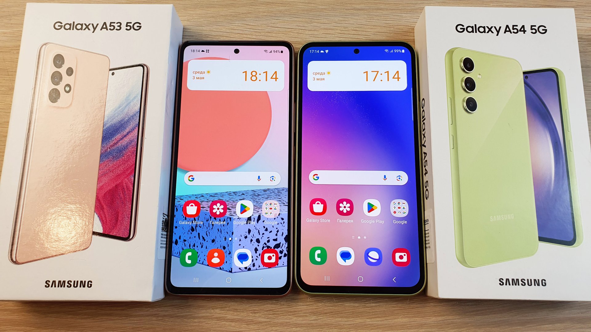 SAMSUNG GALAXY A53 VS GALAXY A54 - ЧТО ИЗМЕНИЛОСЬ? ПОЛНОЕ СРАВНЕНИЕ! смотреть онлайн