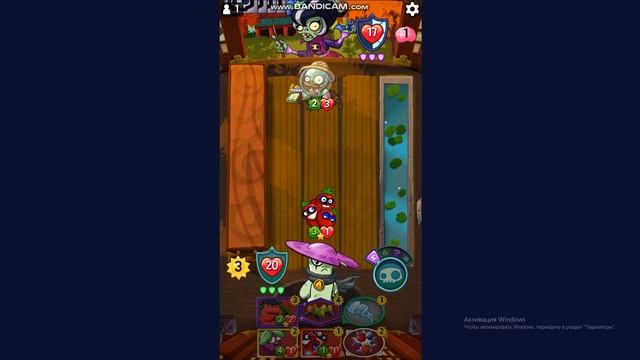 Невероятное событие 01/06/2023 Plants vs Zombies Heroes смотреть онлайн