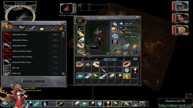 Neverwinter Nights 2 - Mysteries of Westgate - Часть 2 смотреть онлайн