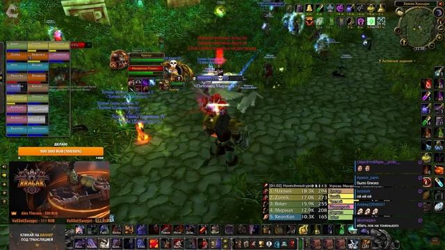 Первый гильдейский рейд. Вайп. Камбэк. Soul of Iron | WoW Classic Hardcore смотреть онлайн