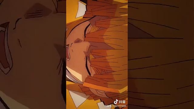 дыхание грома и танец бога огня смотреть онлайн