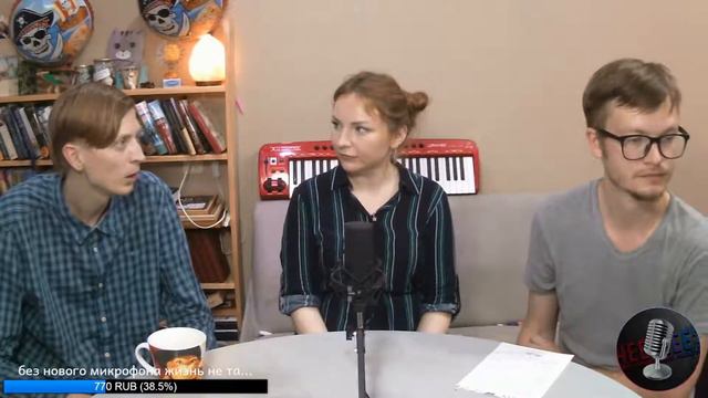 Налог на геев // обиженные эскимосы // запах космоса // нейросеть Лебедева // адвокаты защищают дом смотреть онлайн