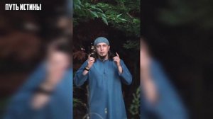 Важность Даавата – Кирилл Джабраил и Исмаиль Абу Мухаммад