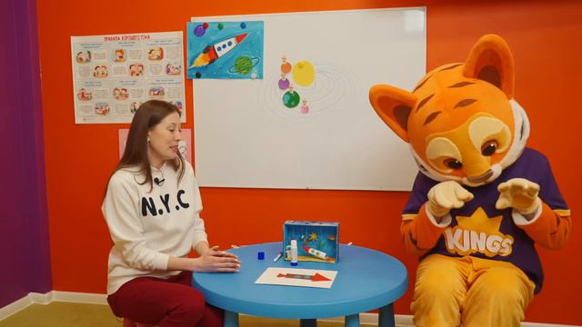 Развивашки вместе с Тигрой. Космос. (Kings Football) смотреть онлайн