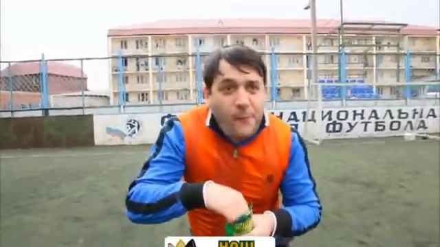 Семечки Наш футбол смотреть онлайн