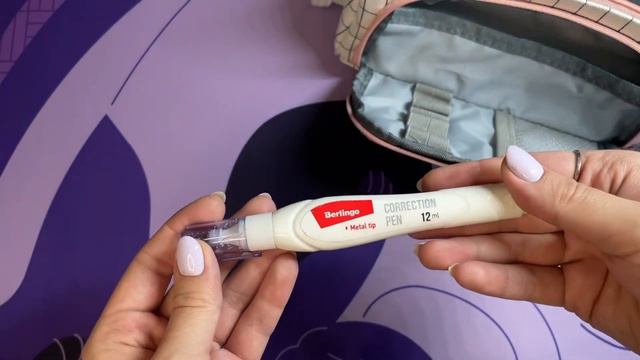 Что В Моем Пенале? // Моя канцелярия // STUDY WITH ME смотреть онлайн