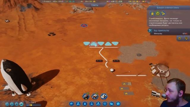 НА МАРС! Surviving Mars Эпик прохождение на русском #1 смотреть онлайн
