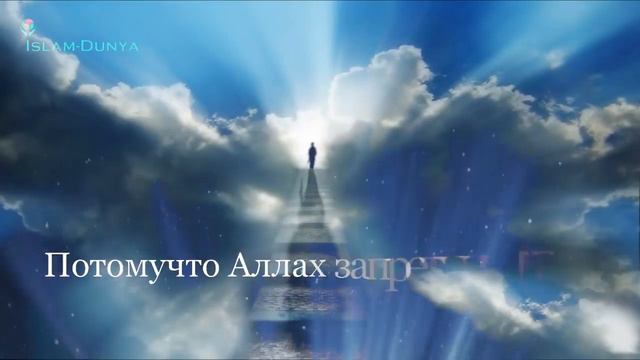 Последний Человек Вошедший в Рай. смотреть онлайн