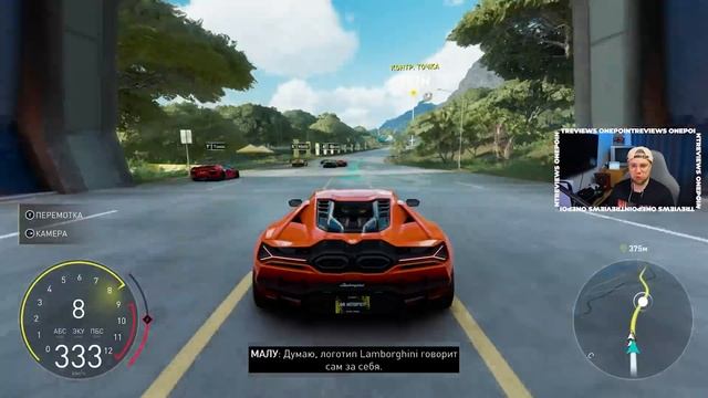 THE CREW 3 MOTORFEST (2023) - ПЕРВЫЙ ЗАПУСК! \ Начало прохождения игры смотреть онлайн