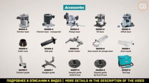 КРОМОЧНО-ПЕТЕЛЬНЫЙ ФРЕЗЕР MAKITA RT0702C | CORDLESS ROUTER TRIMMER