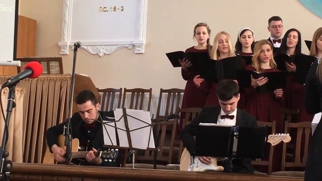 Прославлений (Вовеки) Forever смотреть онлайн