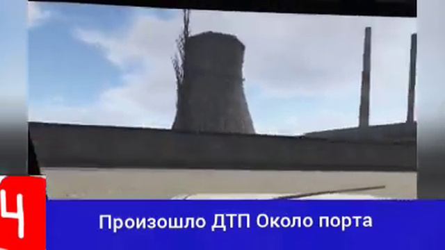 Новости город Серпов |мотор депот #мотор_депот