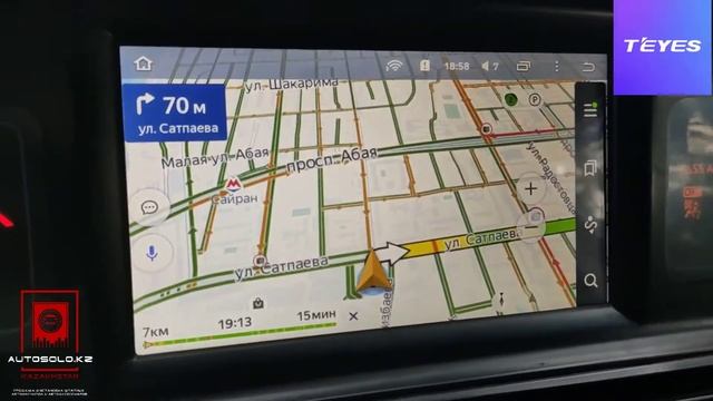 Subaru Tribeca магнитола 2 дин Android teyes смотреть онлайн
