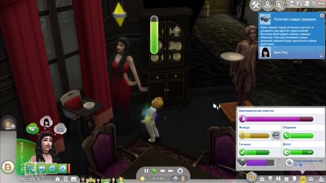 The Sims 4. Прикол. Дьявольский ребенок.Баги в симс. смотреть онлайн