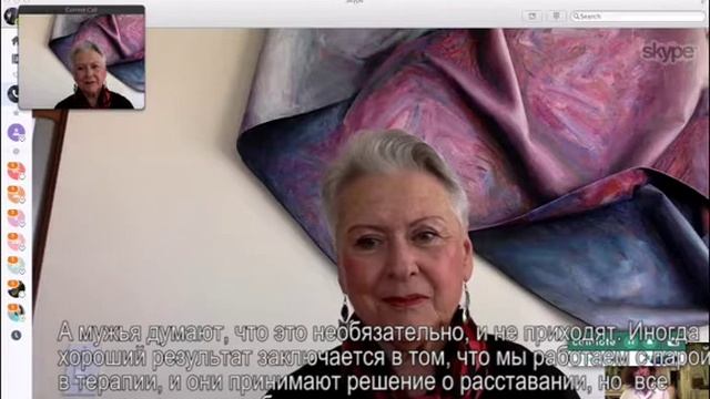 "Хороший развод сегодня. Что это значит и как его достигнуть?" Констанс Аронс смотреть онлайн