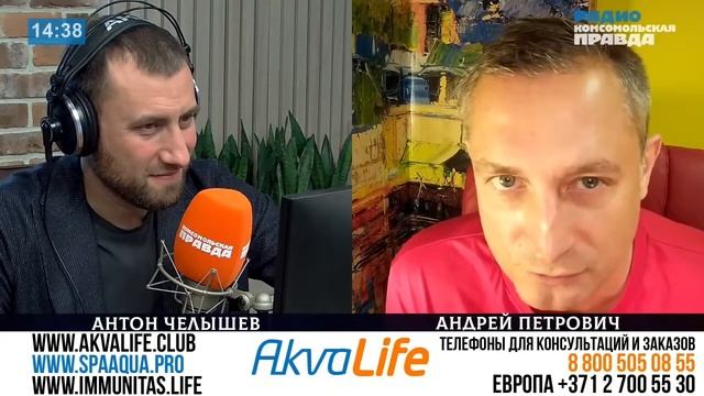 ?♀ПРОШЛА АЛЛЕРГИЯ И ДРУГИЕ ?ОТЗЫВЫ НАШИХ КЛИЕНТОВ смотреть онлайн