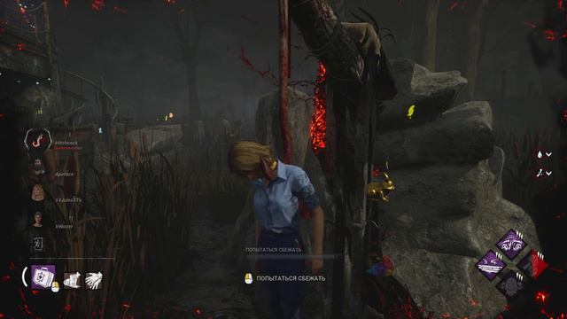 Dead by Daylight ➤ Спасаемся бегством в (4K UHD). смотреть онлайн