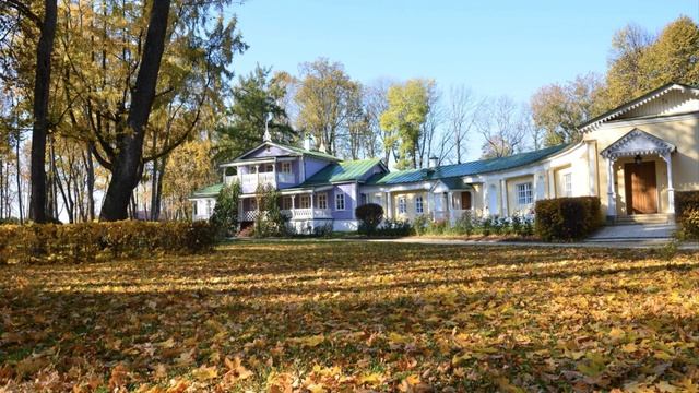 Иван Сергеевич Тургенев. Литература 5 класс. смотреть онлайн