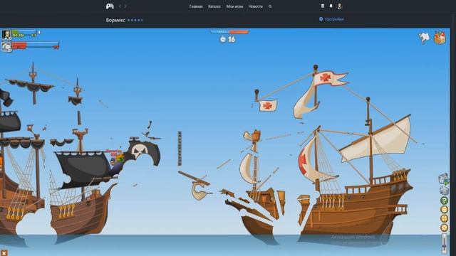лолли липс | lolly lips играет в вормикс. Прохождение ожившего капитана. Ginger. [Vormix | Wormix] смотреть онлайн