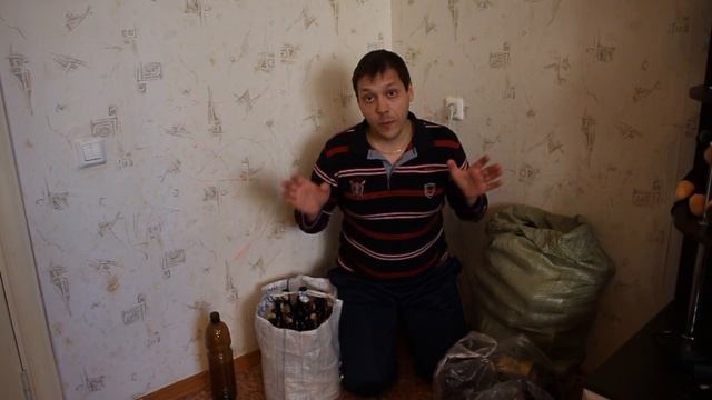 стеклянная тара смотреть онлайн