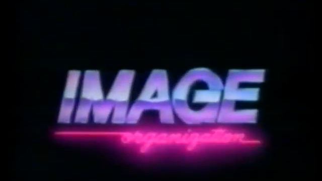 Заставка на VHS Image Organization (1992) VHSRip смотреть онлайн
