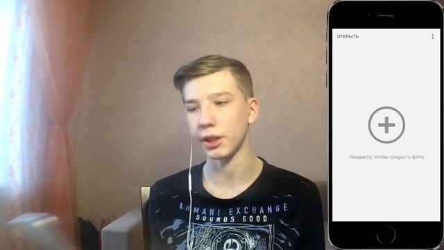 ТОП 5 ПРИЛОЖЕНИЙ ДЛЯ PHOTOSHOP НА IOS смотреть онлайн