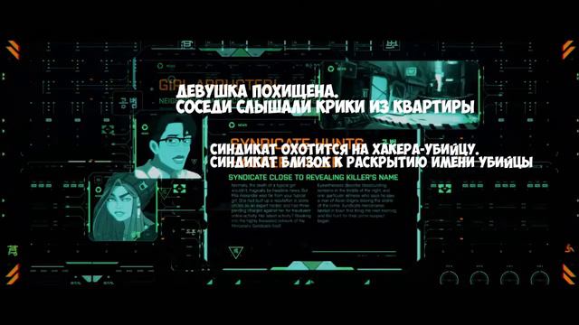 Русская озвучка Apex Legends | Истории из Внешних земель — «Все ради семьи» смотреть онлайн