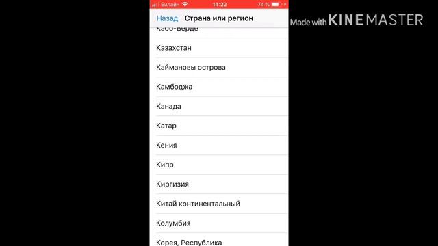Как скачать Rush Wars НЕ КЛИКБЕЙТ смотреть онлайн
