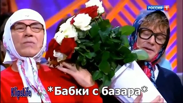 Муд #3. Новые Русские Бабки. смотреть онлайн