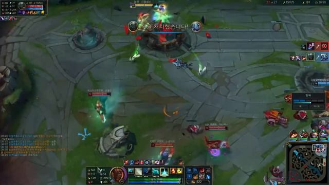 WATCH and TRY NOT TO LAUGH - League of Legends #4 (Korean MEMES) смотреть онлайн
