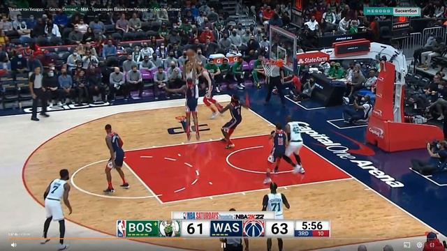 🔥 СЕЛТИКС - УИЗАРДС / Регулярка / Хайлайты НБА на русском смотреть онлайн