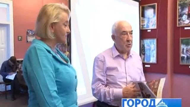 «Подарок в детские дома» смотреть онлайн