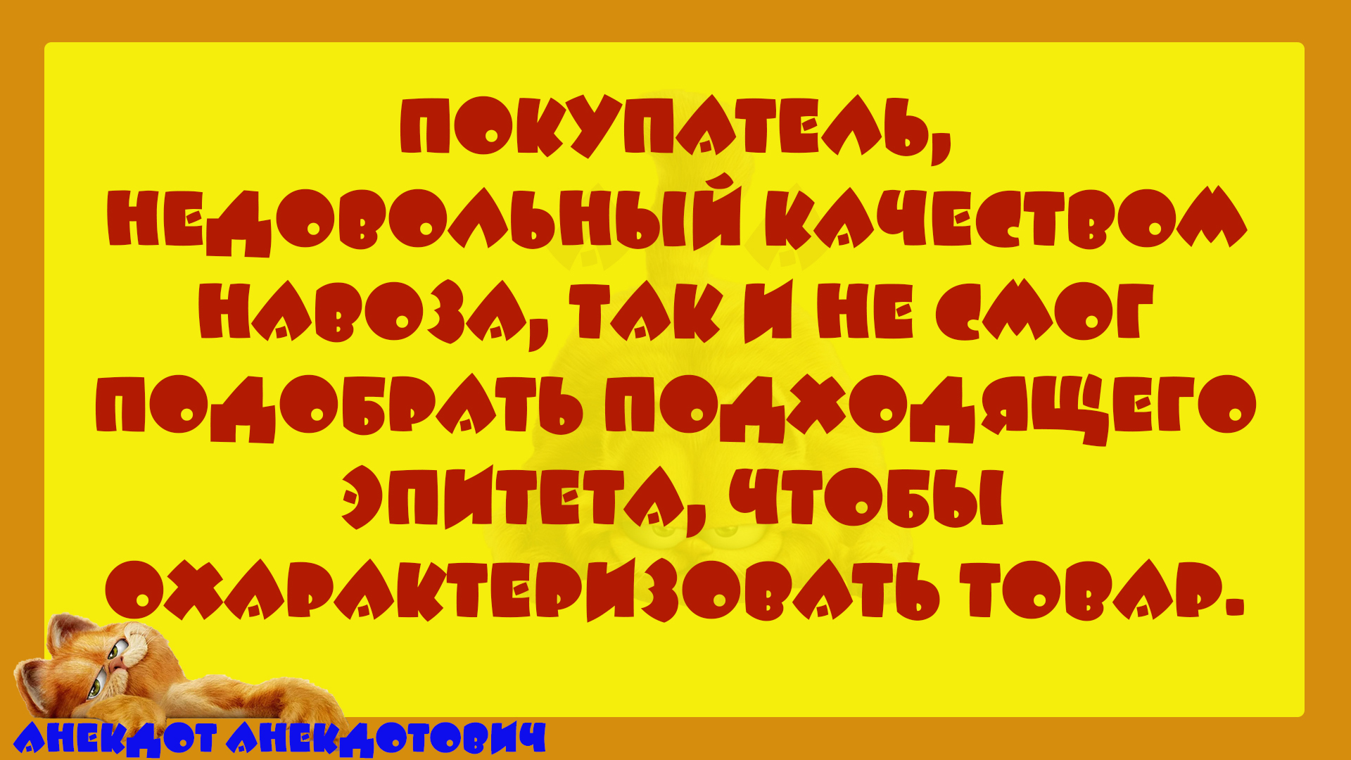 Секрет женского счастья смотреть онлайн