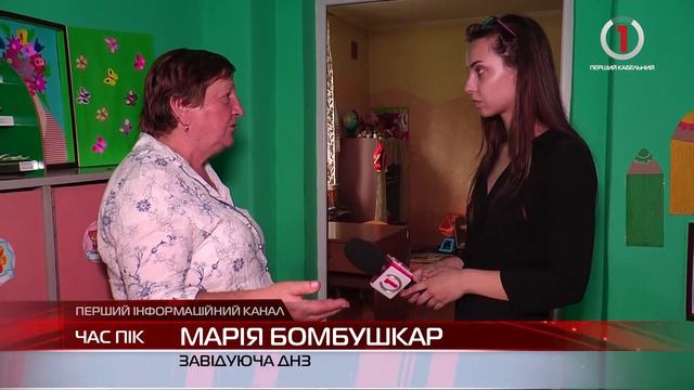 На Ужгородщині оновлюють 200-річний заклад для дошкільнят смотреть онлайн