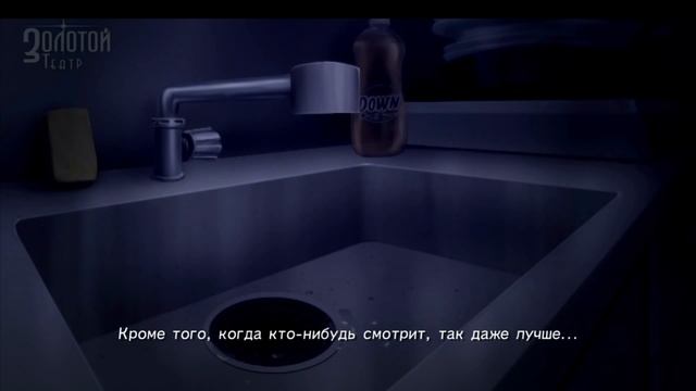 Catherine ВСЕ возможные концовки (RUS Sub)