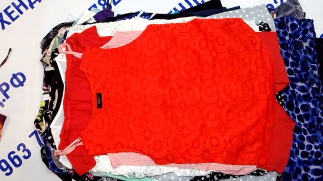 Мешок № 01351 Микс Супер КРЕМ А Австрия арт 3045 вес 17,7 кг. Кол-во 109 шт