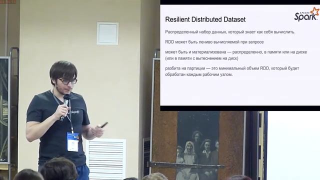 Колоночные БД на примере Parquet