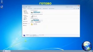 Создание общих папок в VirtualBox