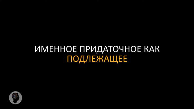 Как не надо учить английский язык смотреть онлайн