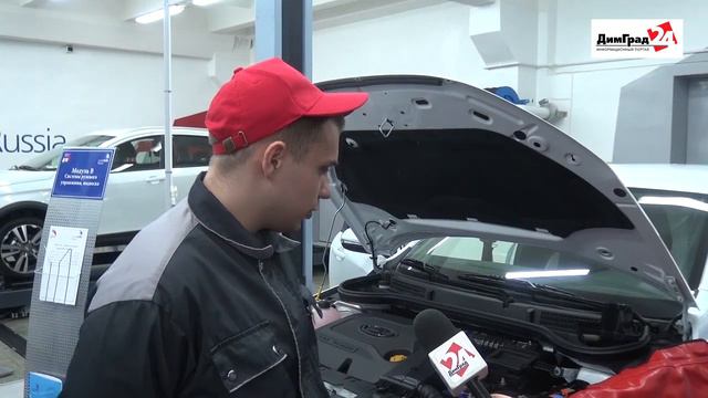 В Димитровград съехались студенты со всей Ульяновской области смотреть онлайн