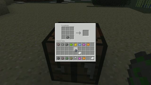 Как скрафтить цветной фейерверк! смотреть онлайн