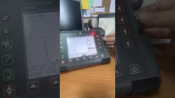 Настройка хордового преобразователя на usm 35XS