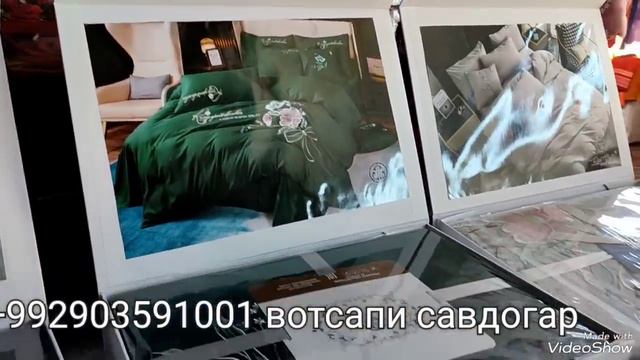 НАРХИ Пастельный Белье АЗ 110 СОМОН, ПЛЕД, курпа, болишт дар БОЗОРИ КОРВОН 1 ДАРВОЗА 996ум кантейне смотреть онлайн