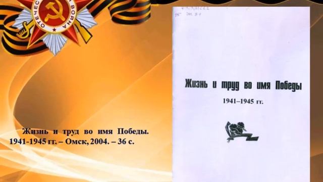 Виртуальный обзор