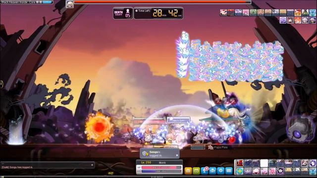 [GMS Bellocan] Kanna vs. Normal Lotus (v.193) смотреть онлайн