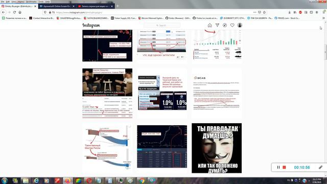 Финико. Заключительная часть. смотреть онлайн