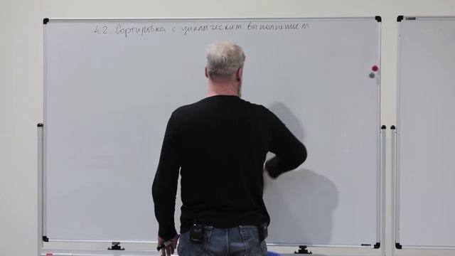 7. Текстовые файлы и циклическое выполнение. Основы программирования. смотреть онлайн