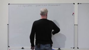 7. Текстовые файлы и циклическое выполнение. Основы программирования.